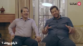 قسمت۵(با کیلویی چند لاغر شو ،بعد پولم ببر!!)