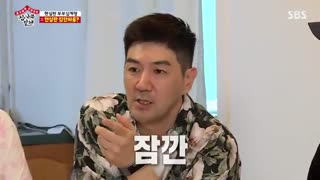 قسمت هشتاد و چهارم برنامه کره ای استاد در خانه+زیرنویس آنلاین Master In The House با حضورلی سونگی و یوک سونگ جه عضو BTOB