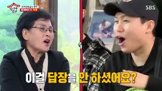 قسمت نود و یکم  برنامه کره ای استاد در خانه+زیرنویس آنلاین Master In The House با حضورلی سونگی و یوک سونگ جه عضو BTOB