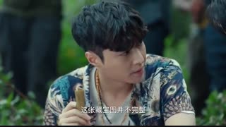 سریال چینی The Golden Eyes قسمت 28+ زیرنویس فارسی