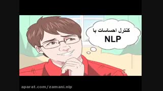بهترین راه درمان افسردگی چیست؟