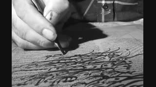 این نیز بگذرد هفدهمین نمایشگاه نقاشیخط اسماعیل رضایی گالری الهی رشت