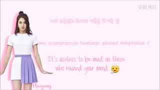 لیریک one in a million توایس