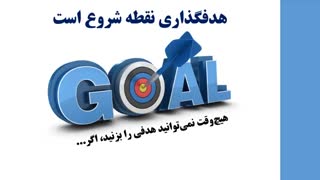 شروع کنید به نوشتن