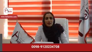 زراعة الشعر للرجال وفوائده العدیدة | عیادة هلیا | 00982122810089