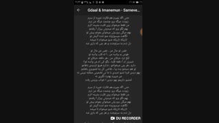 اهنگ سرنوشت از عرفان
