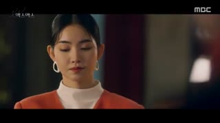 قسمت دوم سریال کره ای Blue Moon 2020 - با زیرنویس فارسی