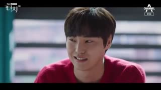 قسمت نهم سریال کره ای Touch 2020 - با زیرنویس فارسی