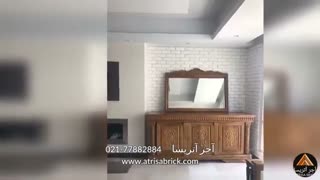 آجر-دکوراتیو-سفید-آتریسا