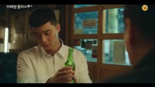 قسمت اول سریال کره ای کلاس ایته وان+زیرنویس آنلاین Itaewon Class 2020  با بازی پارک سئو جون و نارا