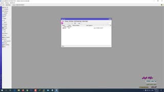 نحوه اتصال به روتر میکروتیک با استفاده از نرم افزار Winbox و مدیریت کاربران
