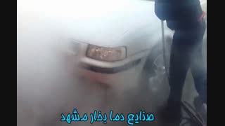 روشویی ماشین با دستگاه بخار فوری  ژنراتوری سوپر استیم 1000 صنایع دما بخار مشهد