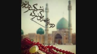 ماجرای گریه کردن حاج آقا دانشمند جلوی اسباب بازی فروشی