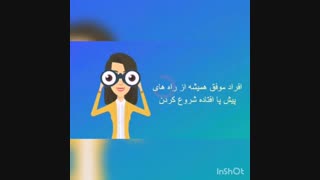 کسب درآمد تضمینی روزی ۱٫۵ میلیون از اینترنت