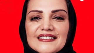 دانلود قسمت 24 سریال مانکن