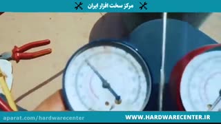 آموزش شارژ کولر گازی ال جی
