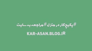 پکیج کسب و کار اینترنتی