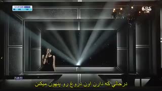 اهنگ جنی و جیمز دراگون