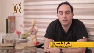 روش جدید جراحی بینی
