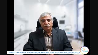 فیلم رضایتمندی جناب آقای سعادتیان بیمار ایمپلنت دندان