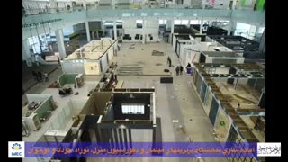 آماده سازی نمایشگاه برندهای برتر مبلمان منزل و نمایشگاه برندهای برتر مبلمان و تجهیزات نوزاد، کودک، نوجوان و مادران باردار