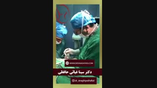 جراحی لیفت بازو