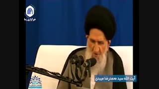 وظایف مبلغین از دیدگاه آیت الله میبدی