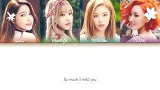 [لیریک] آهنگ 'I Miss You' از MAMAMOO (ورژن 2019)