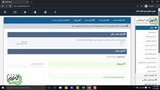 ارسال پیامک نظیر به نظیر برای بهترین پنل پیامک