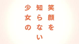 تریلر آرک جشنواره فرهنگی فصل چهارم انیمه My Hero Academia