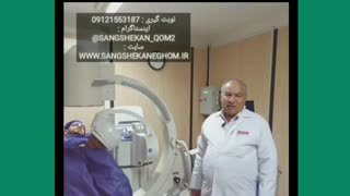 سنگ شکنی سنگ حالب فوقانی ۱۷ میلیمتری