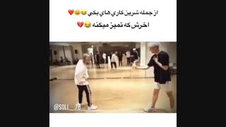 بکی -تقدیم به پریا بکی خودم