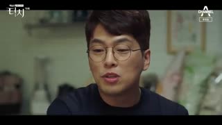 قسمت دهم سریال کره ای Touch 2020 - با زیرنویس فارسی