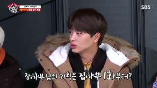 قسمت صد و یکم برنامه کره ای استاد در خانه+زیرنویس آنلاین Master In The House با حضورلی سونگی و یوک سونگ جه عضو BTOB