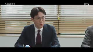 قسمت سیزدهم سریال کره ای لیگ جذاب+زیرنویس آنلاین Stove League 2019 با بازی نام گونگ مین