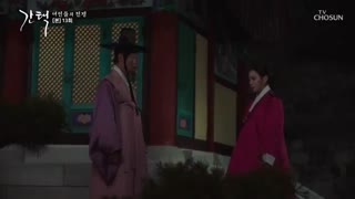 قسمت سیزدهم سریال کره ای ملکه: عشق و جنگ+زیرنویس آنلاین The War Between Women 2019 با بازی جین سه یئون