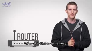 مودم، هاب، روتر، اکسس پوینت، سوییچ !!