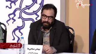 خلاصه نشست خبری فیلم قصیده گاو سفید
