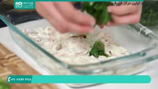 آشپزی بین المللی با هیلا