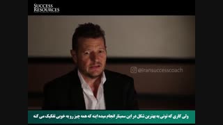 نظر لارنس هالییر(مدیر شرکت founder)