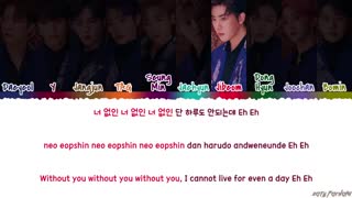 [لیریک] آهنگ 'Without You' از Golden Child(골든차일드)