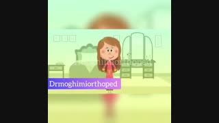 خطرات شکستن قلنج