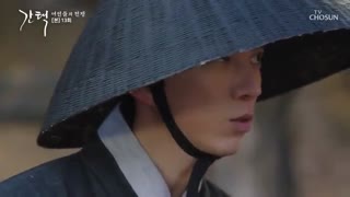 قسمت سیزدهم سریال کره ای Selection : The War Between Women 2019 جنگ میان زنان . ملکه : عشق و جنگ +زیرنویس