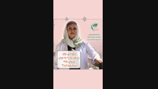 نوع زگیل تناسلی