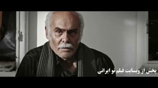 دانلود فیلم سینمایی درخونگاه با لینک مستقیم رایگان | فیلم ایرانی درخونگاه کامل