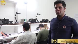 کارآموز دوره تعمیرات ساعت|آموزشگاه فن آموزان