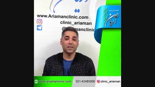 دیدن این ویدیو به متقاضیان کاشت مو پیشنهاد میشود