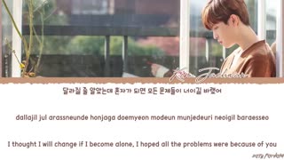 [لیریک] آهنگ '안녕 (Goodbye)' از 김재환 (Kim Jaehwan)