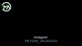 فان کریم چه خوب میخونه