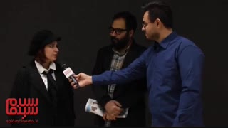 مصاحبه با بهتاش صناعی‌ها و مریم مقدم درباره «قصیده گاو سفید»